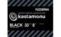 Kastamonu FLOORPAN BLACK