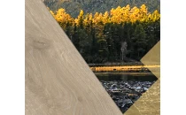 TAIGA Первая уральская