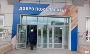 Магазин на Батурина